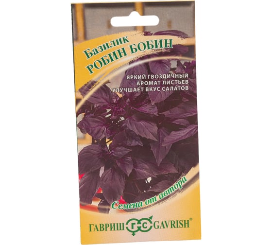 Базилик ГАВРИШ Робин Бобин фиолетовый 0,1 г 1071856133 1