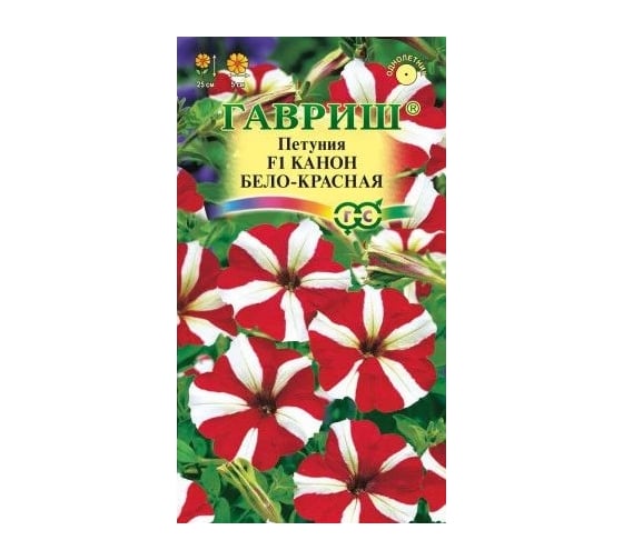 Петуния ГАВРИШ Канон Бело-красная, 7 шт гранулы, пробирка 1071856403 1