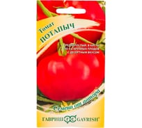 Томат ГАВРИШ Потапыч 0,1 г 1912232578
