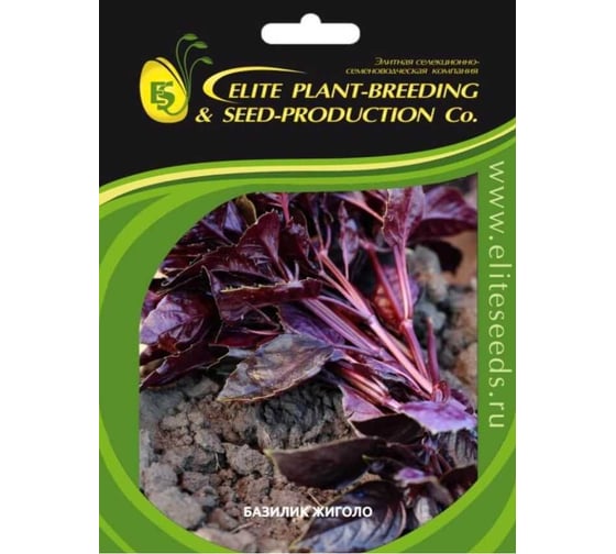 Семена ELITE PLANT-BREEDING & SEED PRODUCTION Co. Жиголо базилика 10 г эс мини 1999947933 1