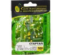Семена ELITE PLANT-BREEDING & SEED PRODUCTION Co. Стартап + f1 огурца 500 шт эс мини 1071860780