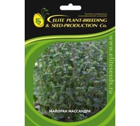 Семена ELITE PLANT-BREEDING & SEED PRODUCTION Co. Массандра майорана 2 г эс мини 1999947923