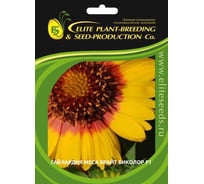 Семена ELITE PLANT-BREEDING & SEED PRODUCTION Co. Гайлардия меса брайт биколор f1 50 шт эс мини 1070016633
