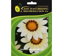 Семена ELITE PLANT-BREEDING & SEED PRODUCTION Co. Гацания нью дей уайт f1 30 шт эс мини 1999949349