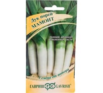 Семена ГАВРИШ Лук порей Мамонт 0.2 г, авторские 1071856565