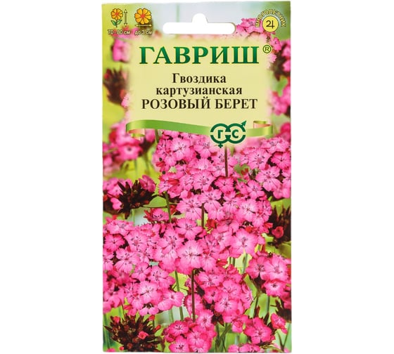 Семена ГАВРИШ Гвоздика картузианская Розовый берет 0.05 г 10000556