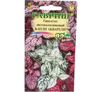 Семена ГАВРИШ Гипоэстес Капли акварели 4 шт. 1071857512