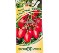 Семена ГАВРИШ Томат Комнатный сюрприз 0.05 г, авторские 1071856866
