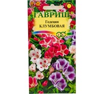 Семена ГАВРИШ Годеция Клумбовая, смесь 0.05 г 1071857561