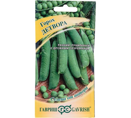Семена ГАВРИШ Горох Детвора 10 г 70000330