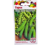 Семена ГАВРИШ Горох Хавский жемчуг 10 г 003402