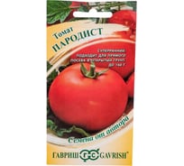Семена ГАВРИШ Томат Пародист 0.05 г, авторские 1071856932