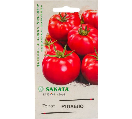 Семена ГАВРИШ Томат Пабло 8 шт., Саката 1912236567 1