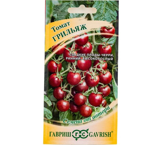 Семена ГАВРИШ Томат Грильяж 0.05 г, авторские 1071856660 1