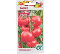 Семена ГАВРИШ Томат Яблонька России 0.05 г 1071857026