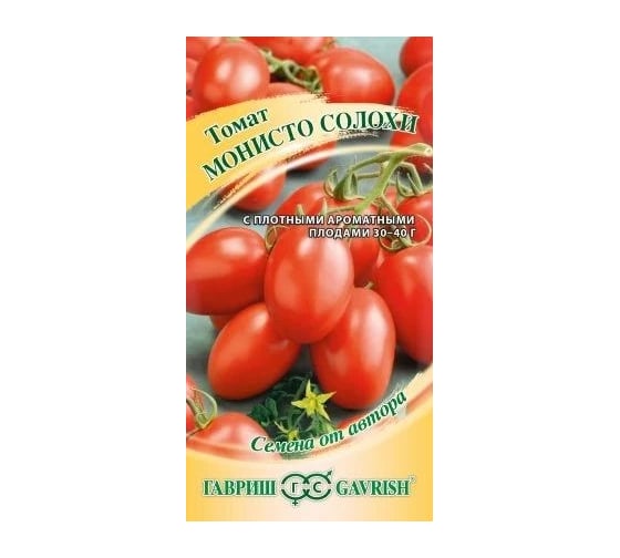 Семена ГАВРИШ Томат Монисто Солохи 0.05 г, авторские 1912238201 1
