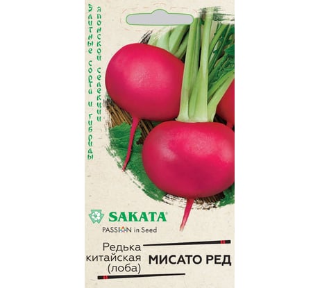 Семена Гавриш Редька Мисато Ред, китайская, дайкон, 0.5 г 1910736