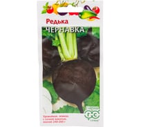 Семена ГАВРИШ Редька Чернавка 1.0 г 10001268