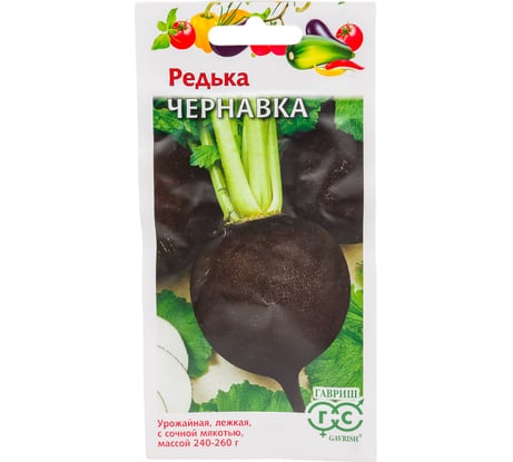 Семена ГАВРИШ Редька Чернавка 1.0 г 10001268