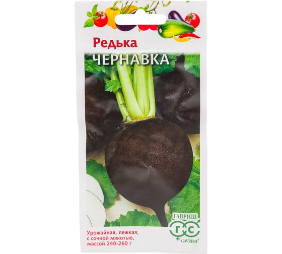 Семена ГАВРИШ Редька Чернавка 1.0 г 10001268 1