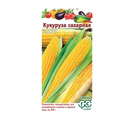 Семена Гавриш Кукуруза Заря 5 г 1376