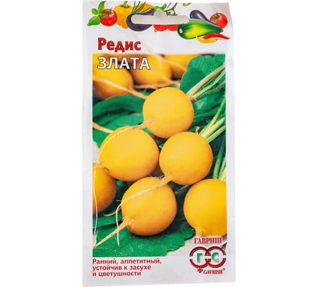 Семена ГАВРИШ Редис Злата 2.0 г 10711424