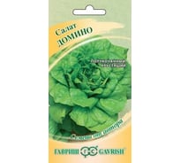 Салат ГАВРИШ Домино 0,5 г зелено-желтый 1071856600