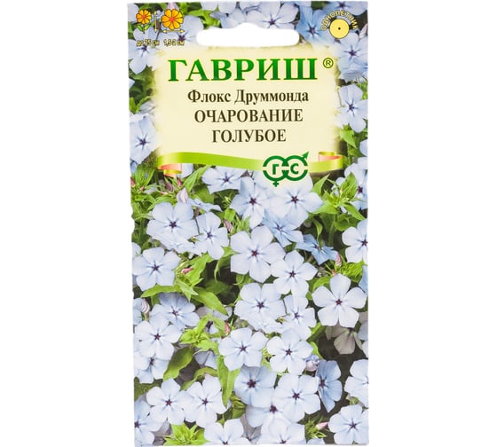 Флокс ГАВРИШ Очарование голубое, Друммонда 0,05 г 10006772 1