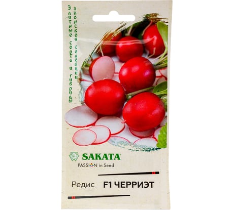 Редис ГАВРИШ Черриэт F1 0,5 г, Саката 1999944718