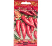 Перец ГАВРИШ Острый Язычок 15 шт, Русский вкус 1071858180