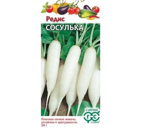 Семена ГАВРИШ Редис Сосулька 2.0 г 003533