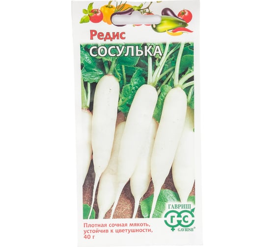 Семена ГАВРИШ Редис Сосулька 2.0 г 003533