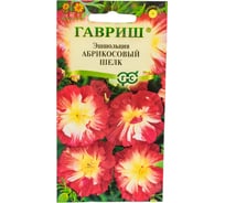 Эшшольция ГАВРИШ Абрикосовый шелк, махровая 0,02 г 10003253