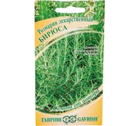 Розмарин ГАВРИШ Бирюса 0,05 г 1999945101