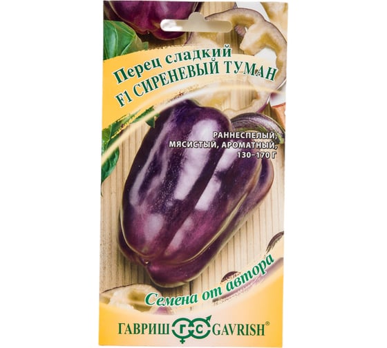 Семена ГАВРИШ Редис Румянец 2.0 г, авторские 10009306
