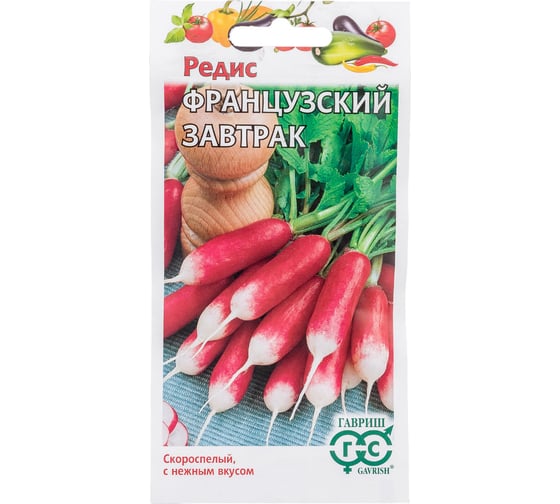 Семена ГАВРИШ Редис Французский завтрак 3.0 г 10007525