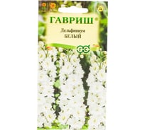 Дельфиниум ГАВРИШ Белый 0,05 г DH 1071857650