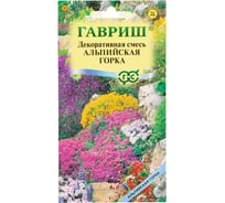 Семена ГАВРИШ Декоративная смесь для альп. горок, 0.1 г, Альпийская горка 001812