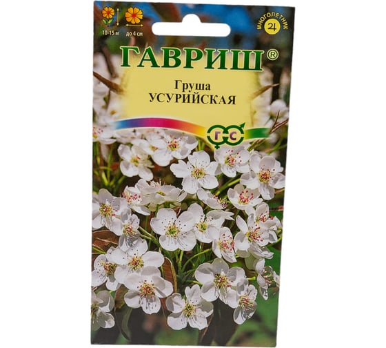 Семена ГАВРИШ Груша Уссурийская 0.3 г 1999942753