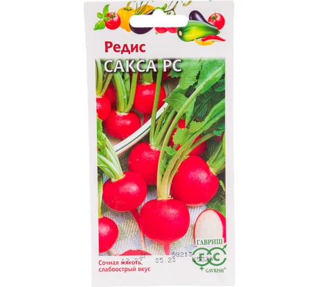 Семена ГАВРИШ Редис Сакса РС 2.0 г 000306