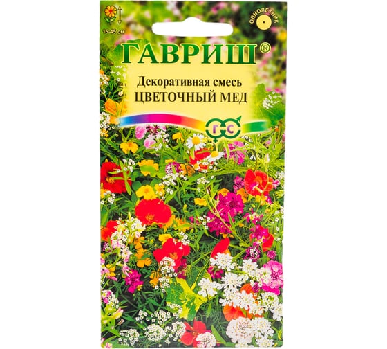 Декоративная смесь ГАВРИШ Цветочный мед, 0,5 г 10001529 1