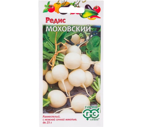 Семена ГАВРИШ Редис Моховский 2.0 г 00001702