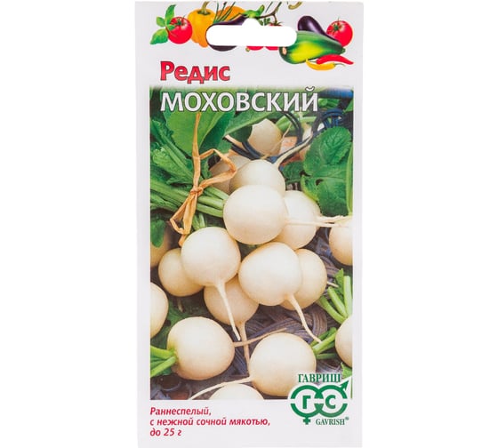Семена ГАВРИШ Редис Моховский 2.0 г 00001702