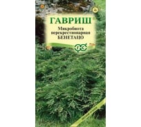 Микробиота ГАВРИШ перекрестнопарная Бенетацо 0,05 г 3628