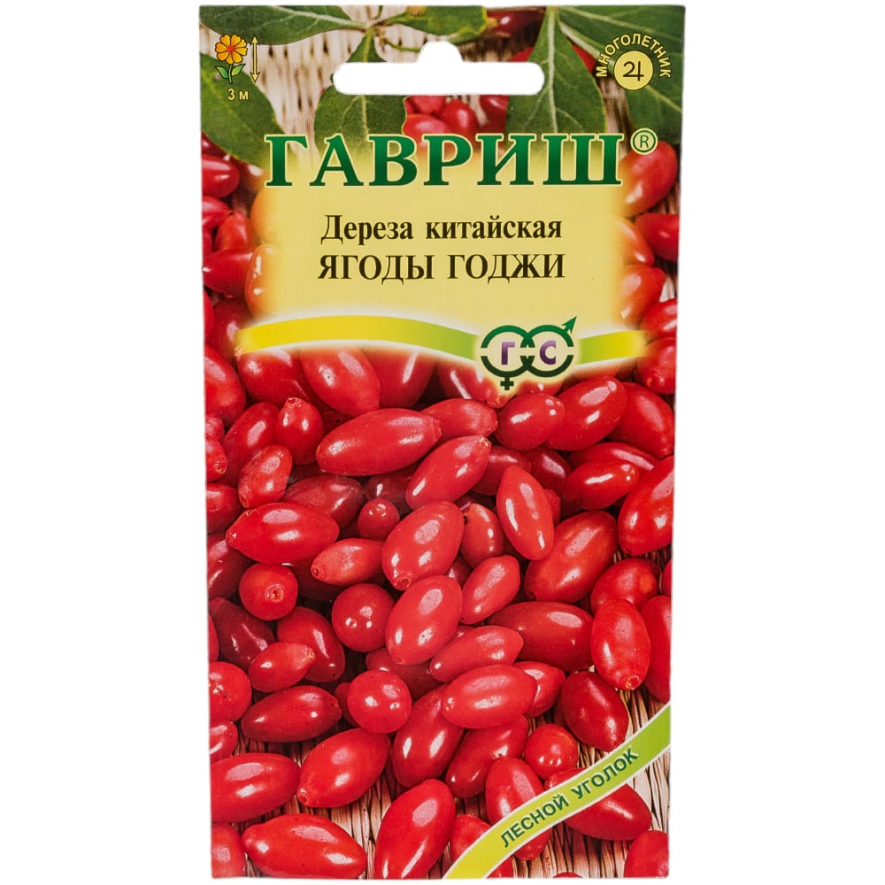 Семена ГАВРИШ Дереза китайская Ягоды Годжи 0.05 г 1026998680 - выгодная ...