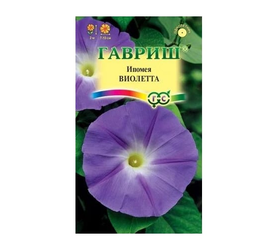 Семена ГАВРИШ Ипомея Виолетта 0.5 г 004362