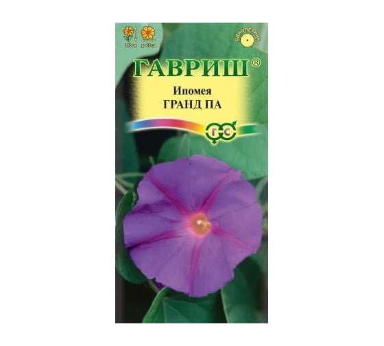 Семена ГАВРИШ Ипомея Гранд Па 0.5 г 4601717