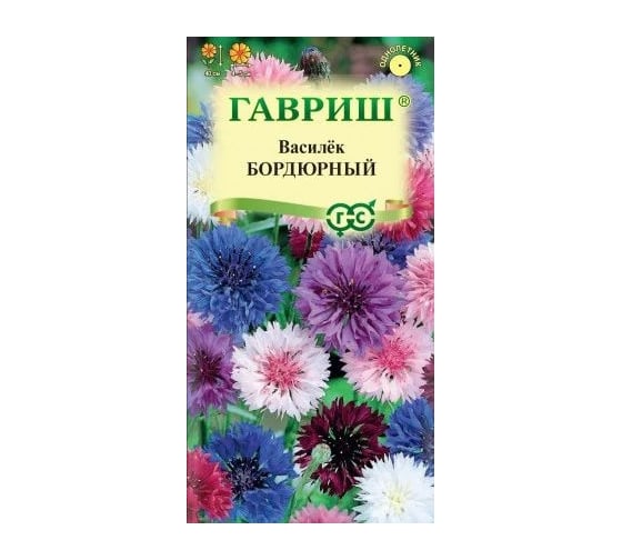 Василек ГАВРИШ Бордюрный, посевной смесь, 0,2 г 5207