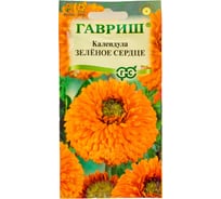 Семена ГАВРИШ Календула Зелёное сердце 0.3 г 1071857711