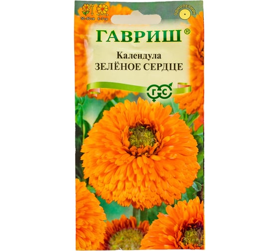 Семена ГАВРИШ Календула Зелёное сердце 0.3 г 1071857711 1